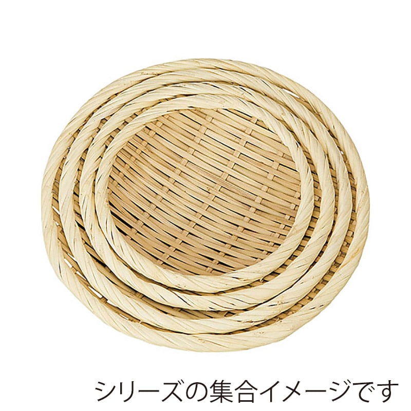 ヤマコー 盆ざる・並 丸型 8寸 11217 1個(ご注文単位1個)【直送品】