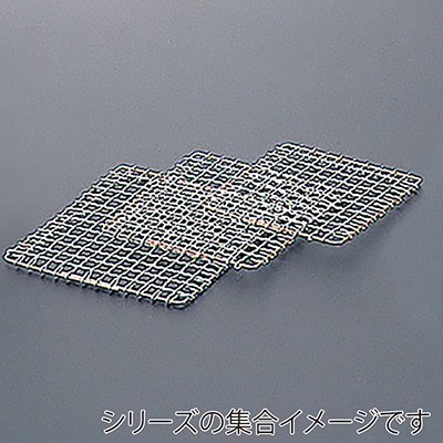 ヤマコー 金網 4号用 21115 1個(ご注文単位1個)【直送品】