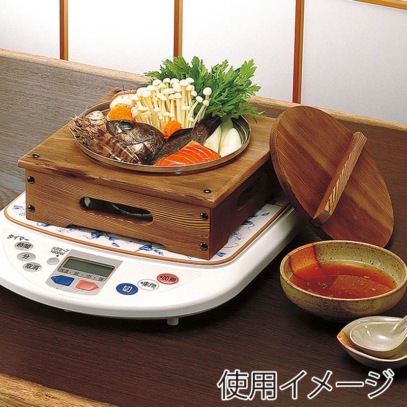ヤマコー 焼杉 電調木枠鍋 大 4~5人用 21306 1個(ご注文単位1個)【直送品】
