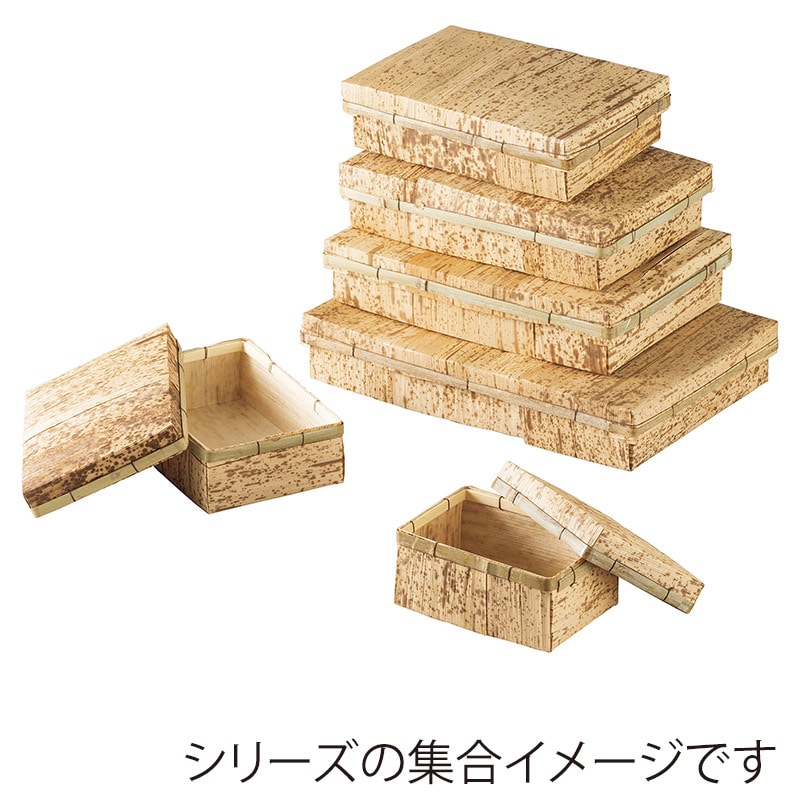 ヤマコー 竹皮貼容器 1合 22112 1個(ご注文単位1個)【直送品】