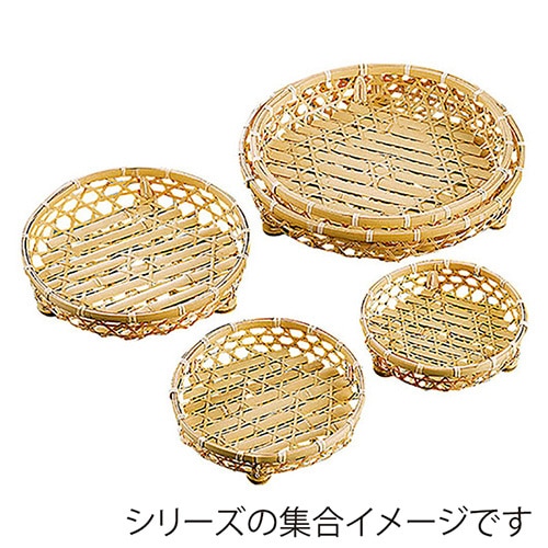 ヤマコー 晒竹オードブル篭 足付 尺 23377 1個(ご注文単位1個)【直送品】