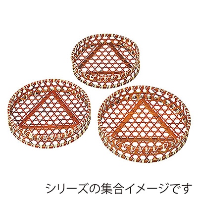 ヤマコー 茜竹オードブル篭 9寸 23531 1個(ご注文単位1個)【直送品】