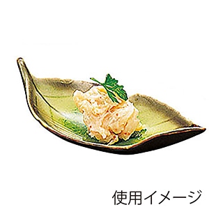ヤマコー 木の葉型珍味入 フリット 26390 1個(ご注文単位1個)【直送品】