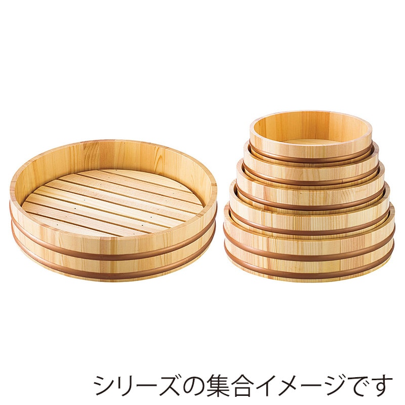 ヤマコー 天然木盛込桶 クリアー 目皿付 尺4 30005 1個(ご注文単位1個)【直送品】