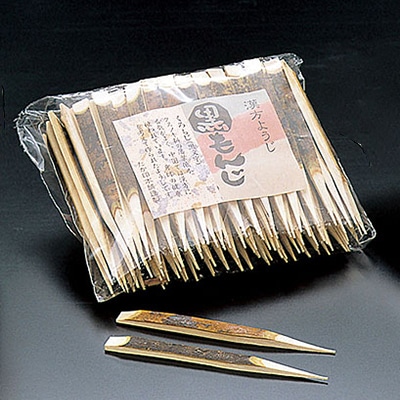 ヤマコー 漢方黒文字楊枝 7.5cm 100本入 64847 1パック(ご注文単位1パック)【直送品】