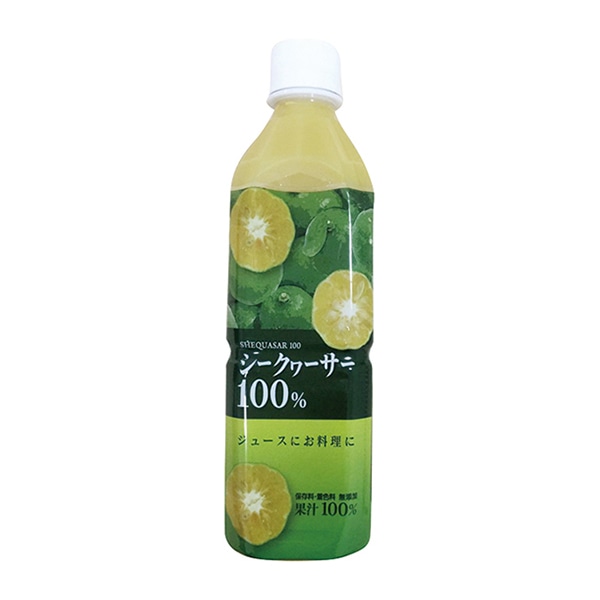 台湾産シークヮーサー100％ 500ml 常温 1本※軽（ご注文単位1本）※注文上限数12まで【直送品】