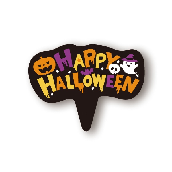 ハロウィーンロゴ