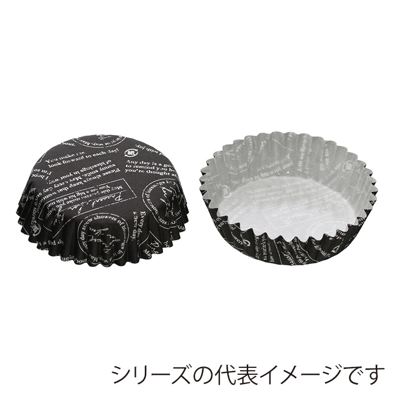 天満紙器 ペットカップ 丸型 110×20 ロゴスタンプ PTC11020-L 1本（ご注文単位1本）【直送品】