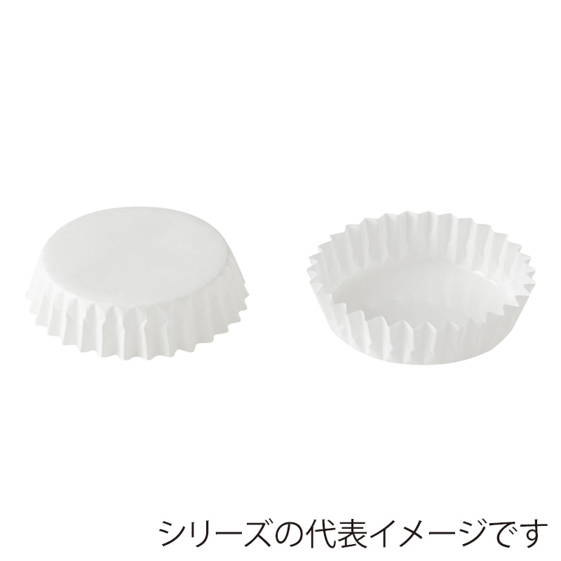 天満紙器 ペットカップ 丸型 55×20 白無地 PTC05520-W 1本(ご注文単位1本)【直送品】