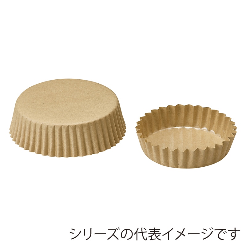 天満紙器 ペットカップ 丸型 130×30 茶無地 PTC13030-J 1本(ご注文単位1本)【直送品】