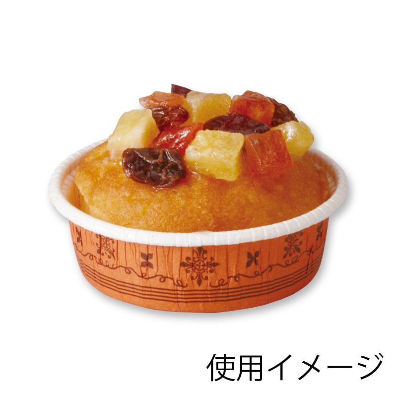天満紙器 カールカップ  CR27　オーナメントオレンジ 100枚/袋（ご注文単位20袋）【直送品】