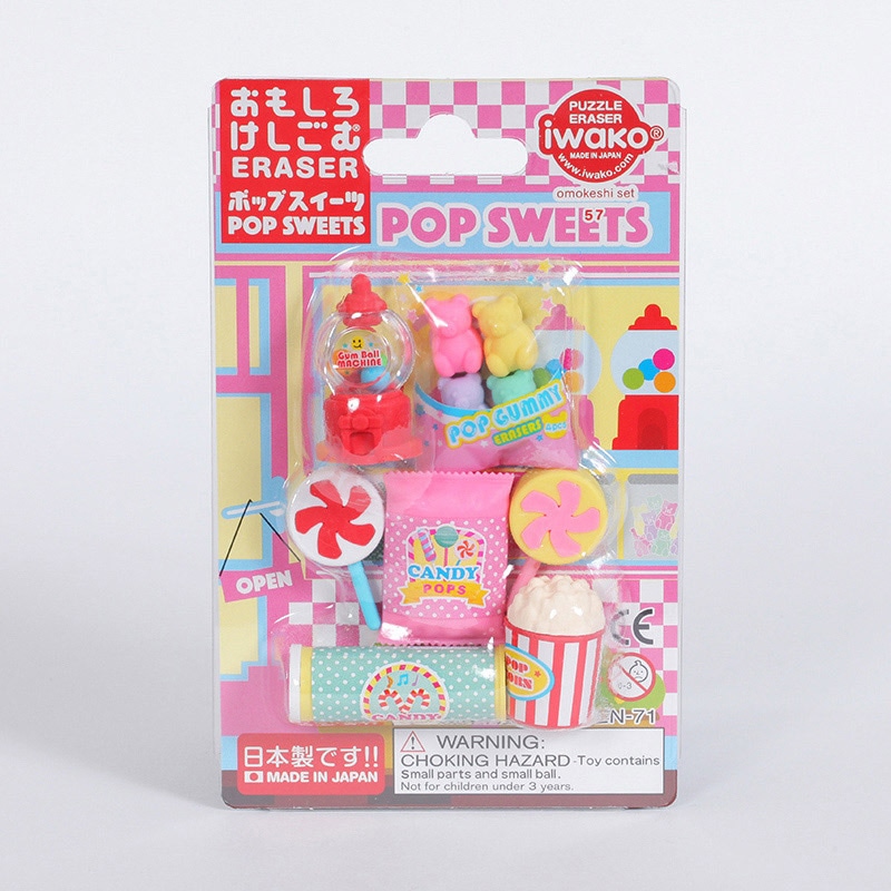 イワコー ブリスターパック消しゴム ポップスイーツ ER-BRI064 1個（ご注文単位10個）【直送品】