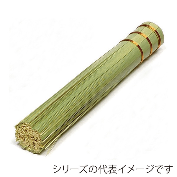 萬洋 ササラ 8寸 15038L 1本（ご注文単位10本）【直送品】
