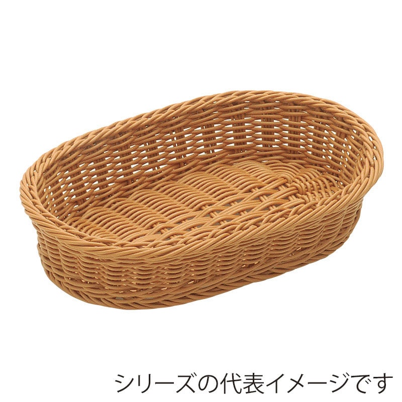 萬洋 樹脂バスケット 小判 30号 茶 91008B 1個(ご注文単位5個)【直送品】