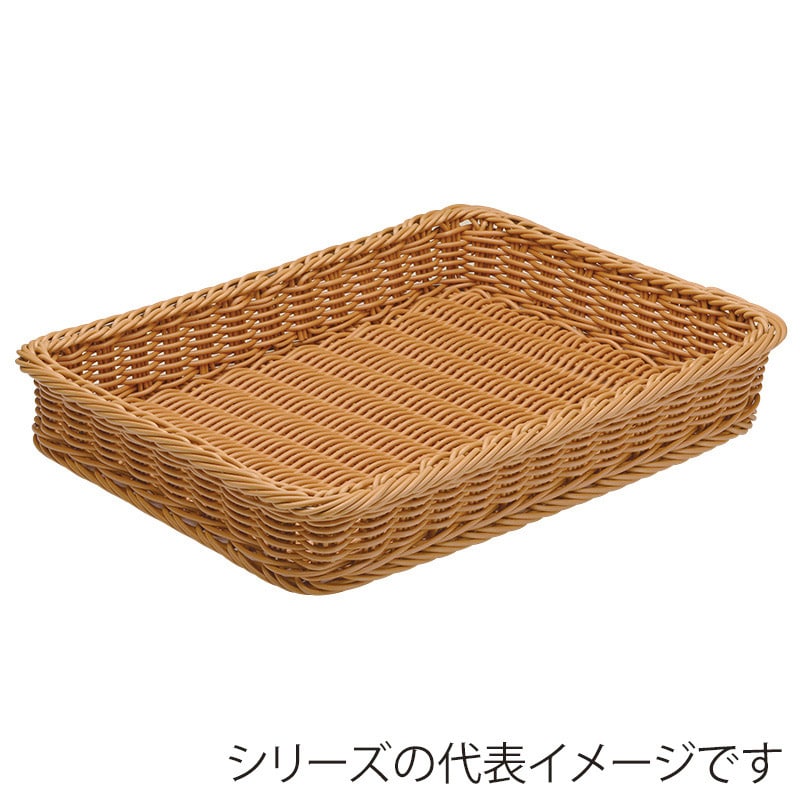 萬洋 樹脂太渕ディスプレイかご ステンレス枠付 特大 茶 91022A 1個(ご注文単位1個)【直送品】