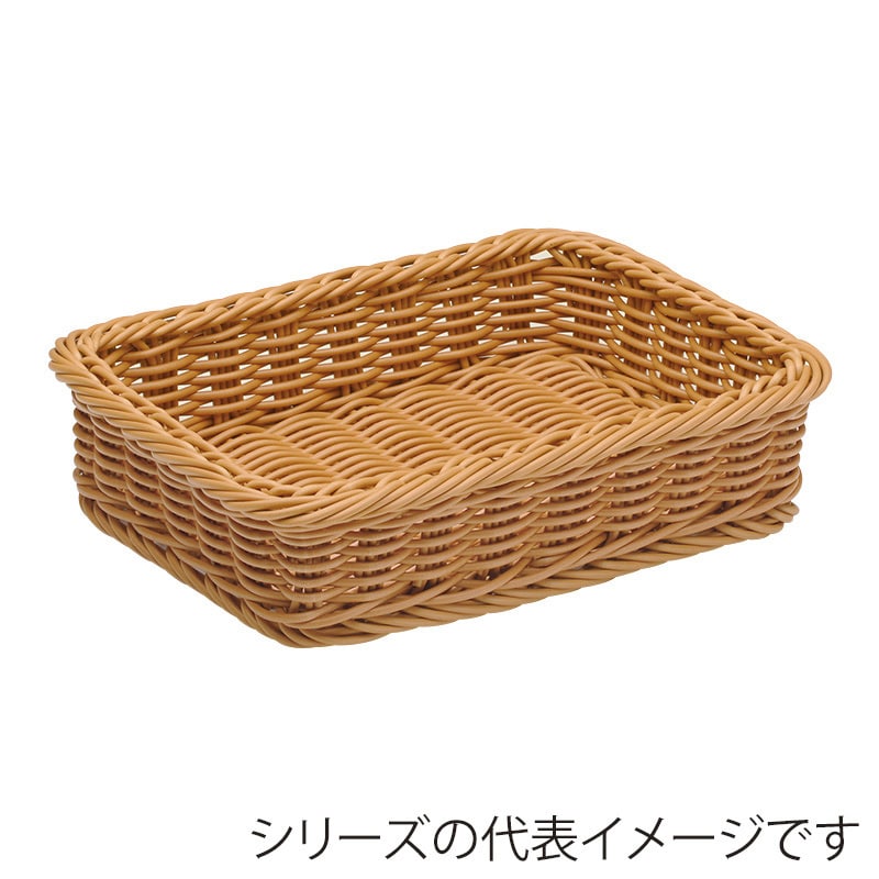 萬洋 樹脂太渕ディスプレイかご ステンレス枠付 中 茶 91024A 1個(ご注文単位1個)【直送品】