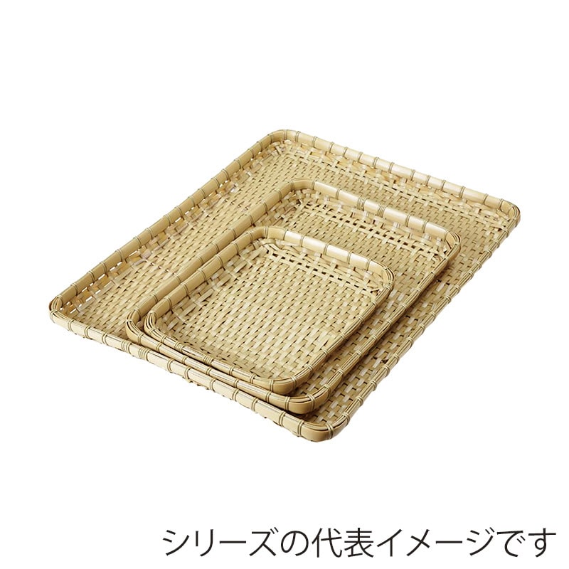萬洋 樹脂ダンベイ 浅 45号 白 91041A 1個(ご注文単位1個)【直送品】