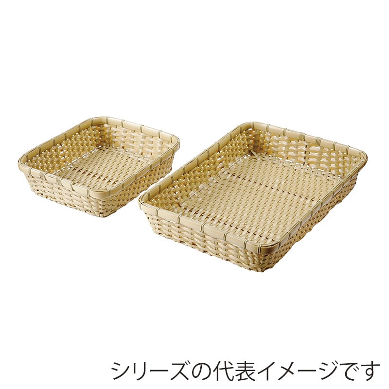 萬洋 樹脂ダンベイ 深 45号 白 91045A 1個(ご注文単位1個)【直送品】