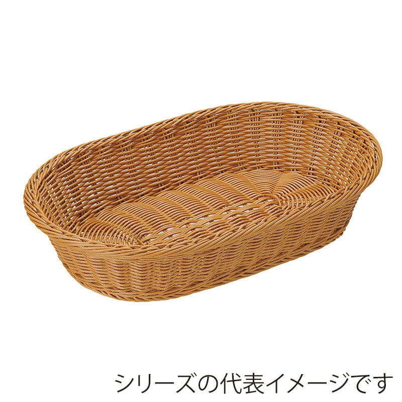 萬洋 樹脂バスケット 小判 ステンレス枠付 45号 茶 91085B 1個(ご注文単位1個)【直送品】