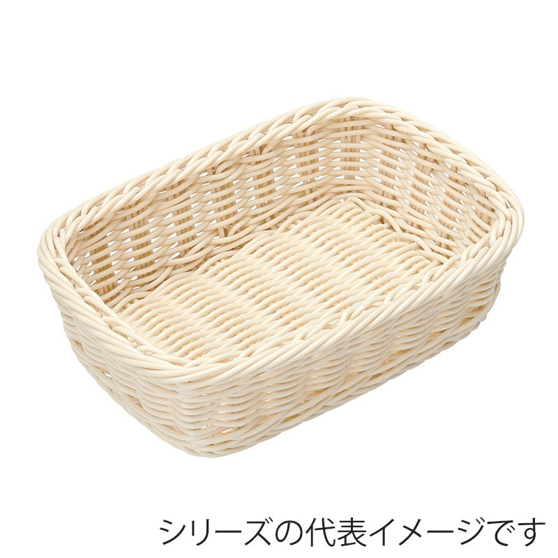 萬洋 樹脂バスケット 角型 18×12.5 白 91073A 1個(ご注文単位10個)【直送品】