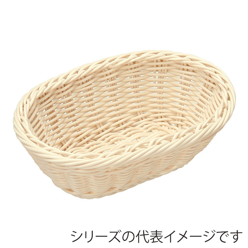 萬洋 樹脂バスケット 小判型 24.5×17×H8 白 91069A 1個(ご注文単位5個)【直送品】