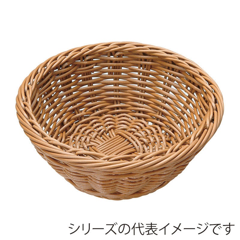 萬洋 樹脂バスケット丸型　19cm 19cm　茶 91079B 1個（ご注文単位10個）【直送品】