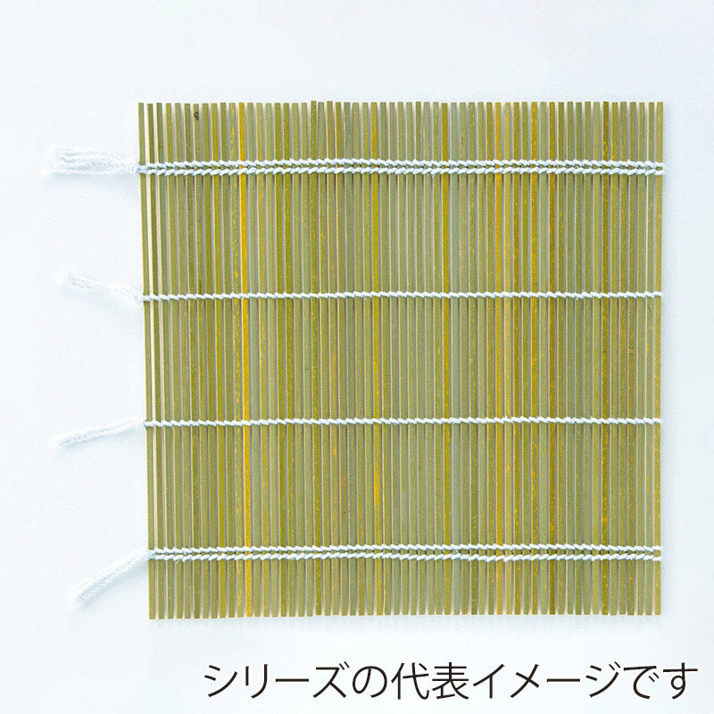 萬洋 寿司巻上 尺 29001 1枚（ご注文単位10枚）【直送品】
