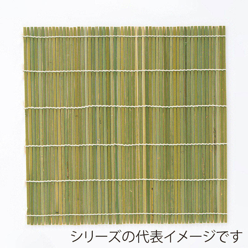萬洋 飯寿 尺 29015 1枚（ご注文単位10枚）【直送品】
