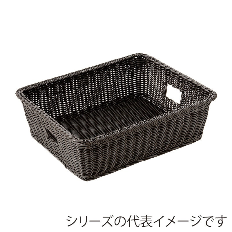 萬洋 樹脂脱衣かご手付 小　ダークブラウン 91409S 1個（ご注文単位1個）【直送品】