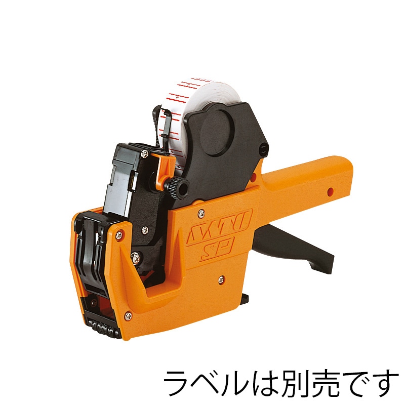 サトー ハンドラベラー SP 6L-1 1段6桁印字 1台