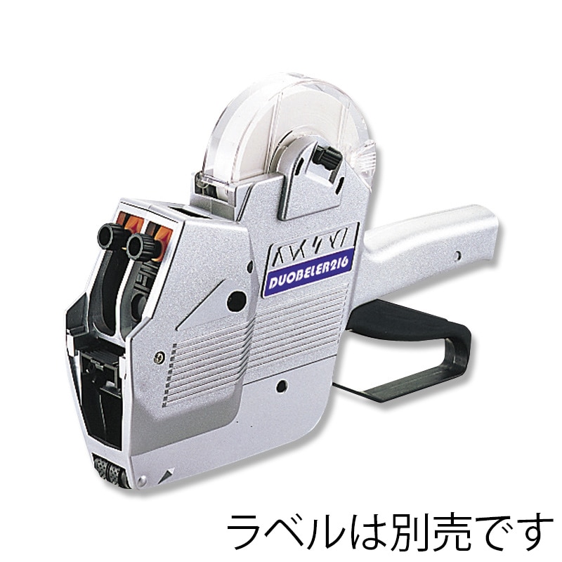 サトー ハンドラベラー DUOBELER216 ST10N/SB12N 2段印字 上段8桁/下段6桁 1台