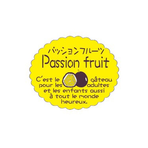 金久 ガトーシール パッションフルーツ NC-640 1束（ご注文単位1束）【直送品】
