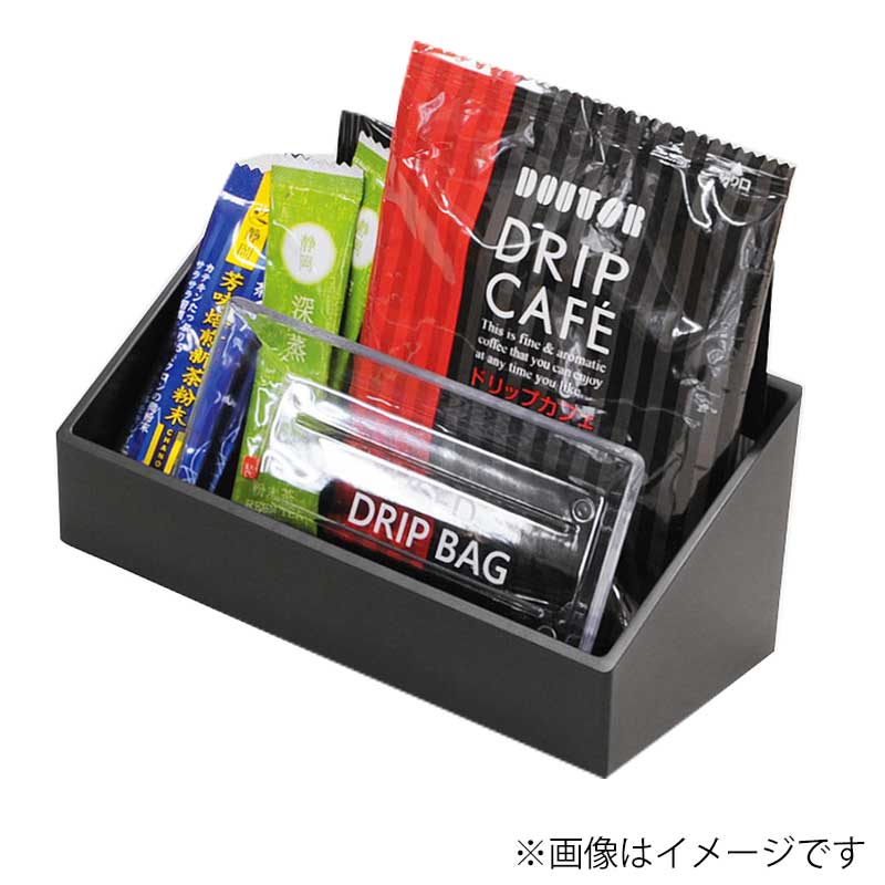 シンビ ドリンクパックBOX-1  ブラック 1個（ご注文単位2個）【直送品】