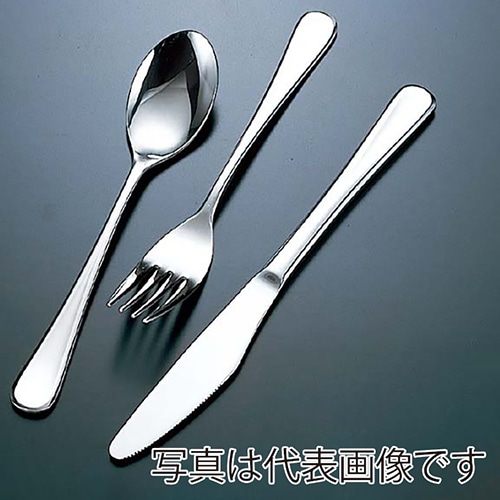 片力商事 18-8 ピアス バターナイフ 1個(ご注文単位1個)【直送品】