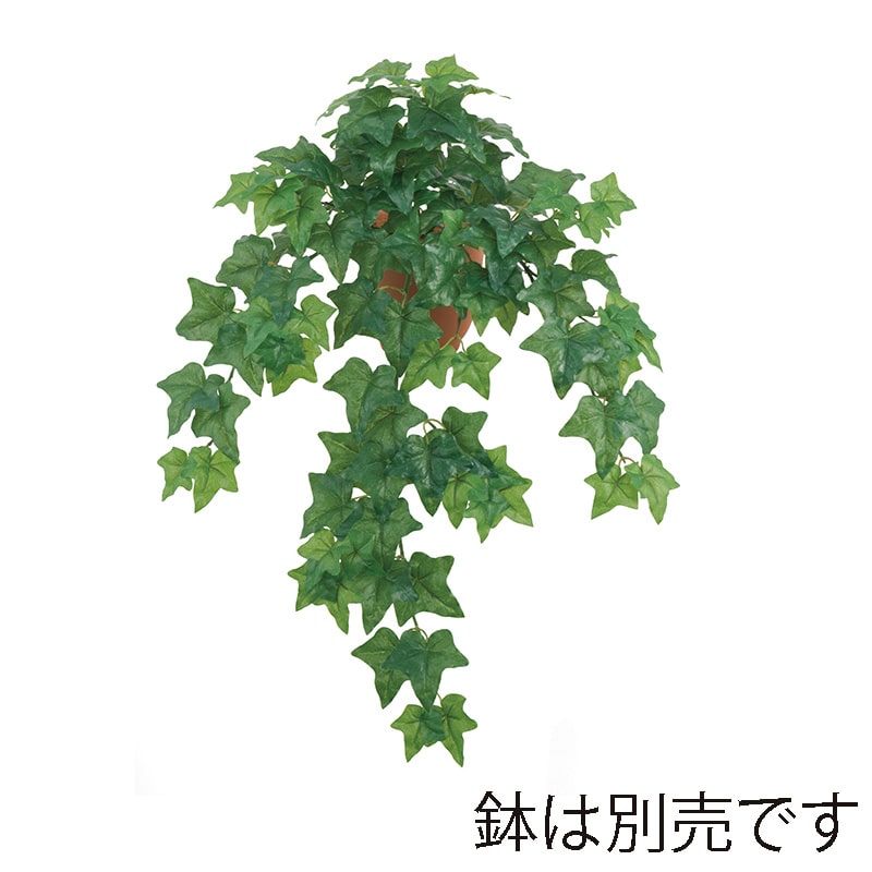 ドガ ウォータープルーフ アイビーハンギングブッシュ L LEB-8335-L 1本(ご注文単位1本)【直送品】