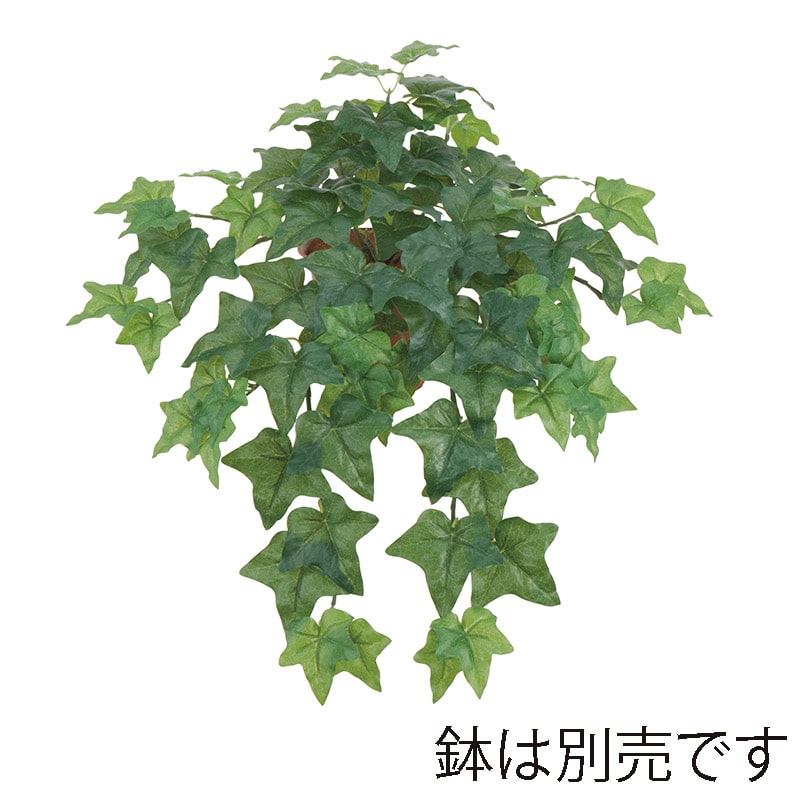 ドガ ウォータープルーフ アイビーハンギングブッシュ S LEB-8335-S 1本(ご注文単位1本)【直送品】