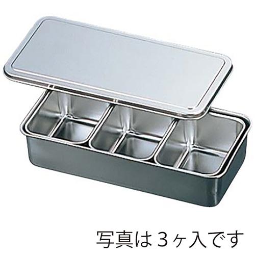 クローバー 18-8 プレス R号 1個(ご注文単位1個)【直送品】