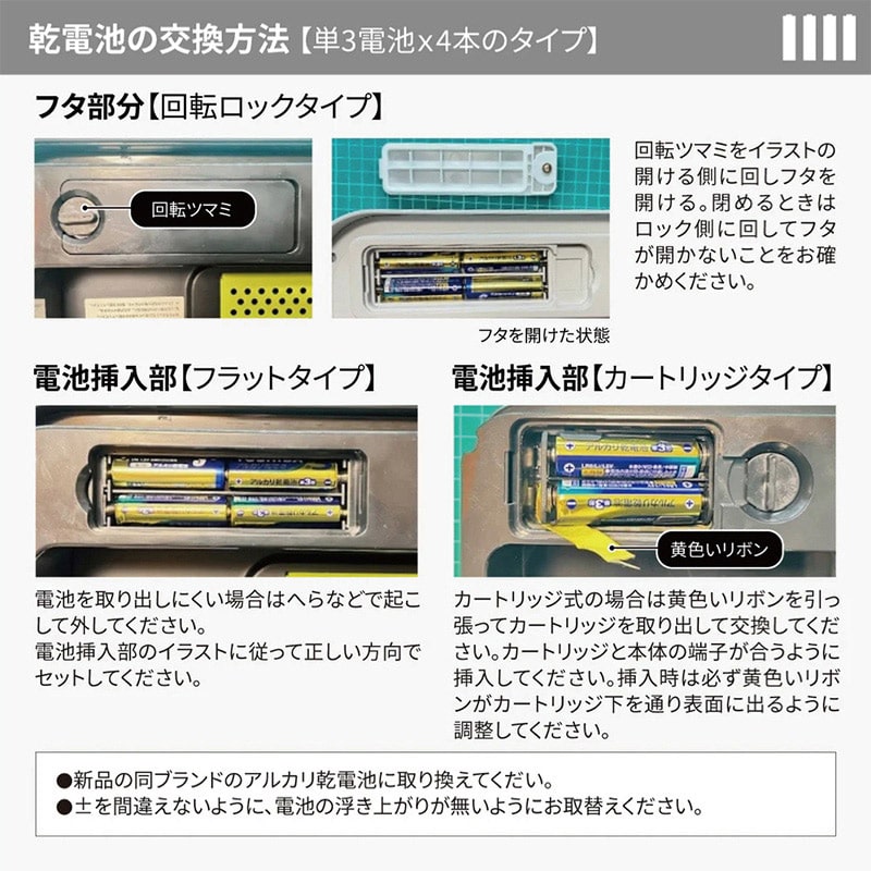 EKO JAPAN 自動開閉ゴミ箱 エックスウィング ライト センサービン 30L ブラック EK6277P-30L-BL 1台(ご注文単位1台)【直送品】