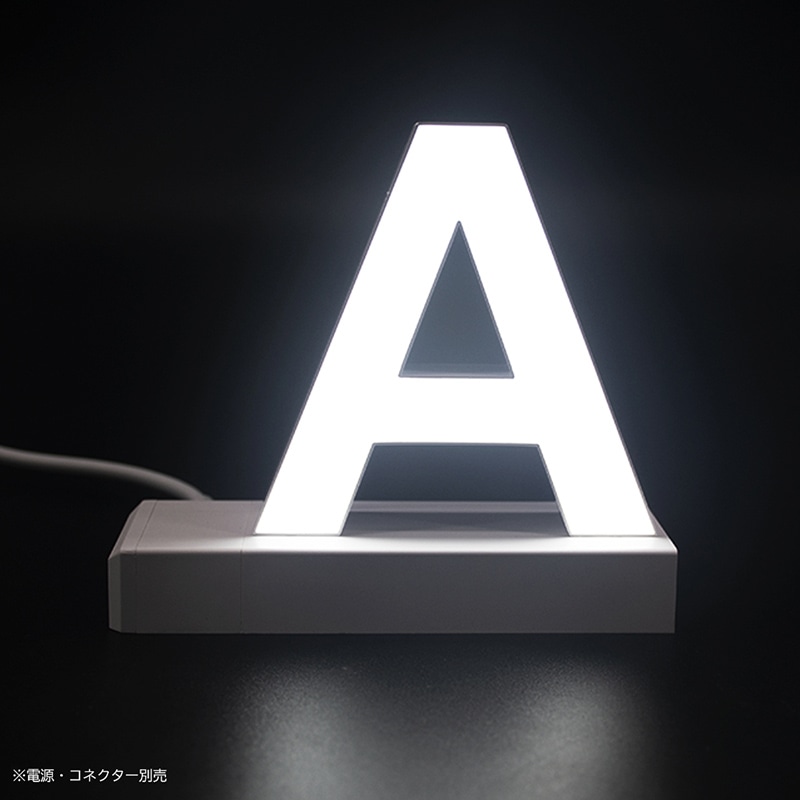 アクリサンデー LEDチャンネル文字 abcMIX マグネット式 H95mm 大文字 A 1個（ご注文単位1個）【直送品】
