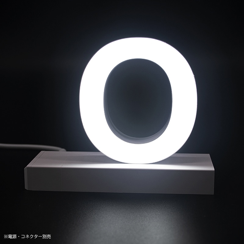 アクリサンデー LEDチャンネル文字 abcMIX マグネット式 H95mm 大文字 O 1個（ご注文単位1個）【直送品】