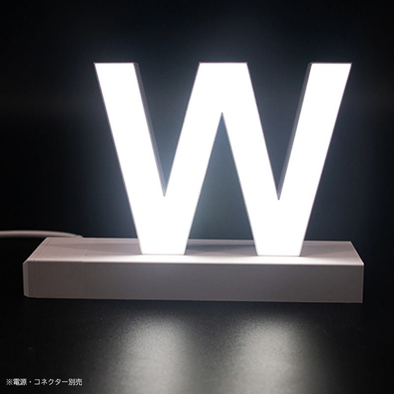 アクリサンデー LEDチャンネル文字 abcMIX マグネット式 H95mm 大文字 W 1個（ご注文単位1個）【直送品】