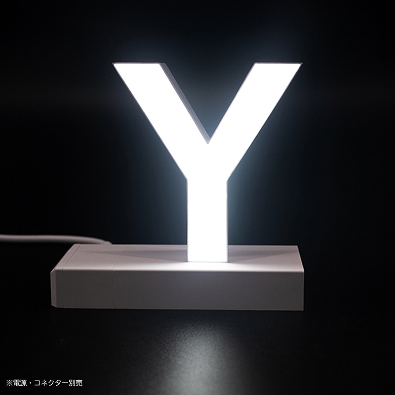 アクリサンデー LEDチャンネル文字 abcMIX マグネット式 H95mm 大文字 Y 1個（ご注文単位1個）【直送品】