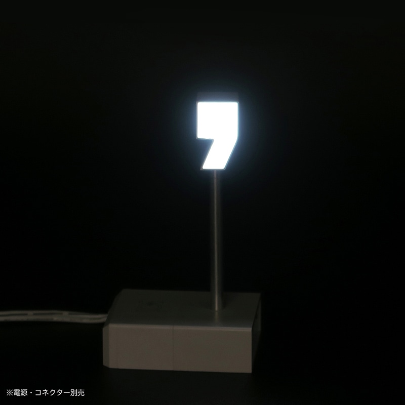 アクリサンデー LEDチャンネル文字 abcMIX マグネット式 H95mm 記号 ’ アポストロフィー 1個（ご注文単位1個）【直送品】