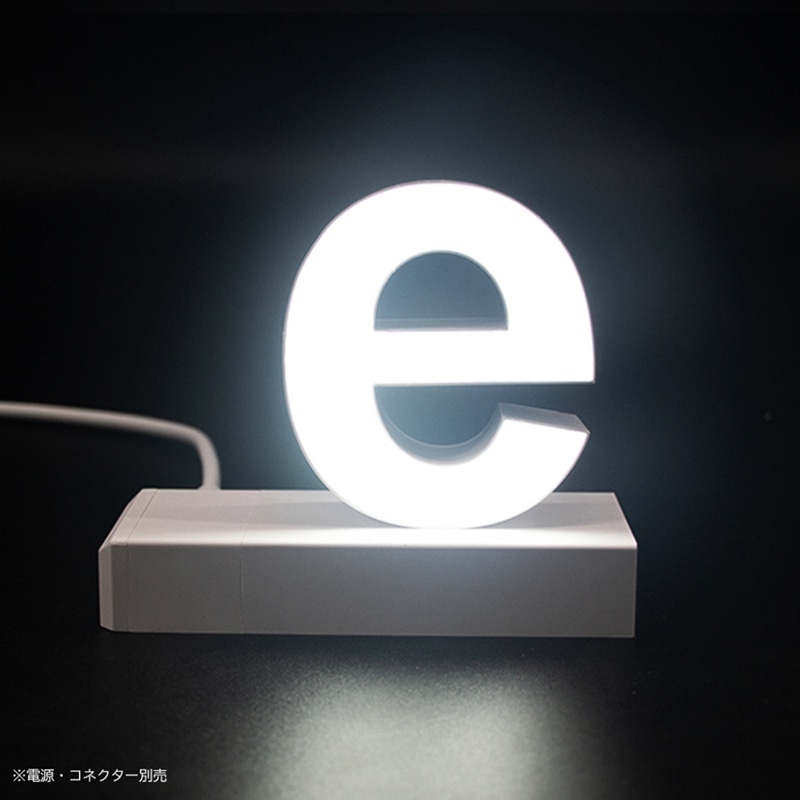 小文字e