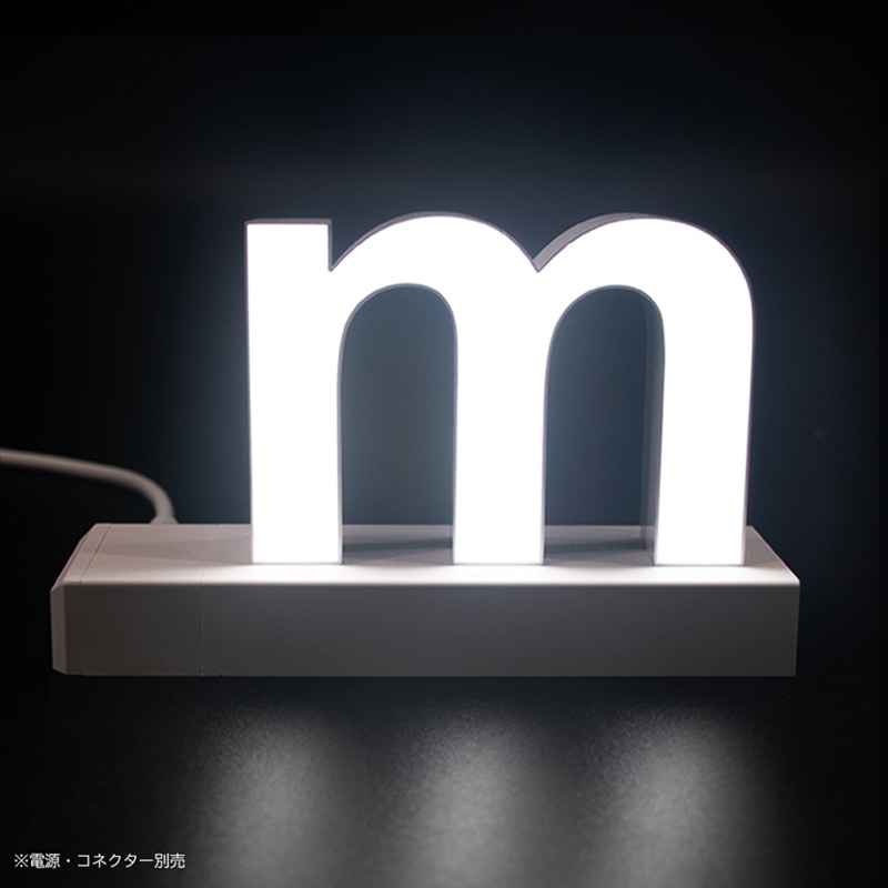 小文字m