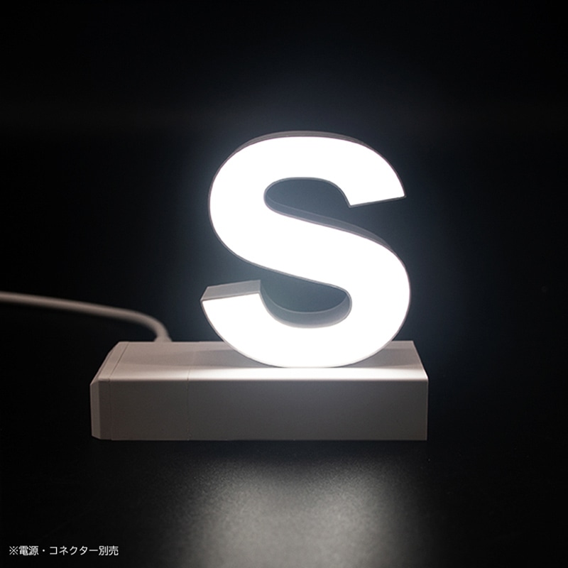小文字s
