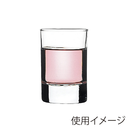 ミヤザキ食器 パシャバチェ サイド ショットグラス 53cc PS42484 1個(ご注文単位12個)【直送品】