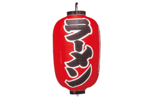 Lanterns