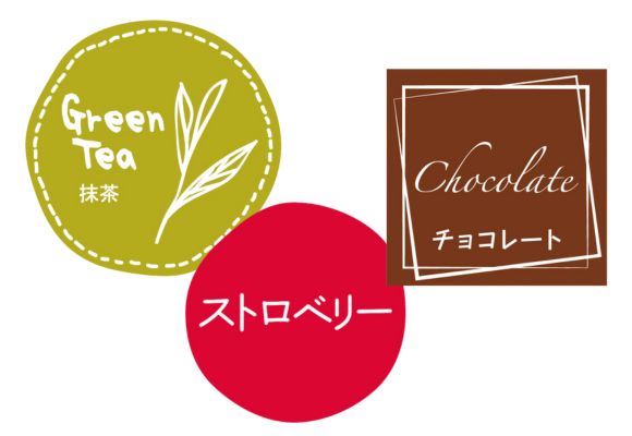 製菓用シール