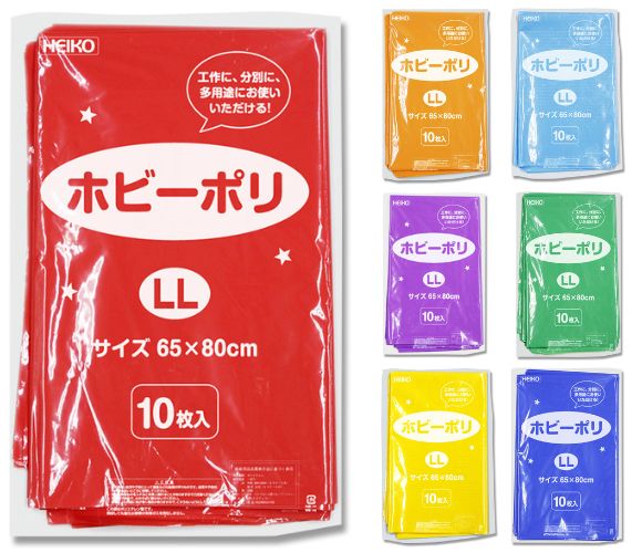 ホビーポリの特徴と用途